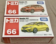 TOMICA NO.66 HONDA FIT