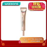 EUCERIN Hyaluron-Filler +Elasticity Eye Cream 15ml