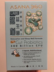 ASANA 360 腸道益生菌