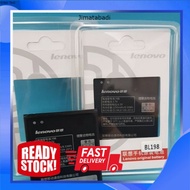 LENOVO BL198 = (S890,A830,A850) BATTERY