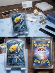 Pokemon PTCG 傻鴨小霞raw