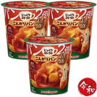 pokka sapporo - [3杯] 即沖酥脆麵包超濃厚蕃茄湯 28.7g【平行進口】
