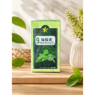 9 Star Misai Kucing Tea 60 Sachets | Teh Herba Premium Halal & Lulus KKM | Teh Misai Kucing Semulaja