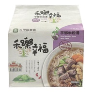 [Dajia District Farmers' Association] Hele Happiness-Taro Township Rice Noodle Soup 70g X 4 Packs/Ba