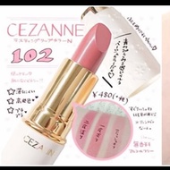 Lose Money ️ Japan CEZANNE 102 Rose Lipstick Cheap Makeup Magazine Introduction Popular Natural Colo