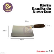CHEFTURF KITCHEN - BAFONHA ROUND HANDLE BUTCHER KNIFE