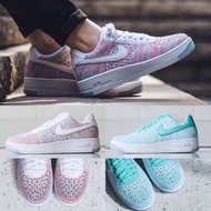 NIKE AIR FORCE 1FLYKNIT LOW "Easter"