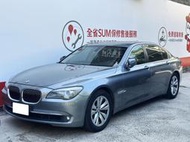 【SUM桃園車讚安心好店】寶馬 BMW 740Li 2010 一手車 中古車 桃園 南崁 推薦