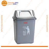 LION STAR 10Ltr Trash Can C-4