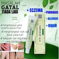 💯%Original Eczema treatment Anti bacterial skin fungus 藏药皮宝kurap/