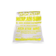 ABON AYAM MANIS MESRAN 250 Gr - ABON AYAM MANIS -ABON AYAM MESRAN SOLO - ABON MESRAN SOLO - ABON SOL