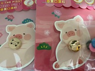 Lulu豬 LULU piggy 口罩 香薰 精油 口罩扣 Mask Pin  罐頭豬 lu lu 豬