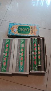 Juyong 溫灸純艾條
