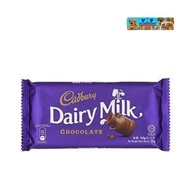 Cadbury Dairy Milk Milk Chocolate 165g