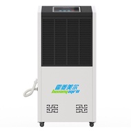 ‍🚢Homemer156LIndustrial Dehumidifier High Power Dehumidifier Villa Basement Workshop Drying Dehumidifier