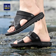 HLA/Hailan House Men's Summer Leather Casual Shoes - Ideal for Outdoor Beach Wear