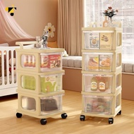Drawer-style storage box, toy and snack storage trolley, baby supplies multi-layer storage rack