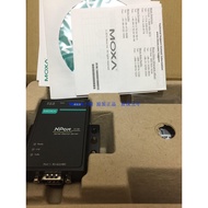 Taiwan Mosa MOXA NPort5130 (NP5130) Serial Port Networking Server RS422/485