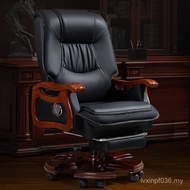 Office Reclining Massage Cowhide Chair Computer Chair Business Can President Taipan Chair Leather Bo