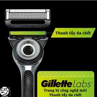 Gillette Labs - Gillette 5-Blade Razor and Replacement Blade Box Premium Japanese Version