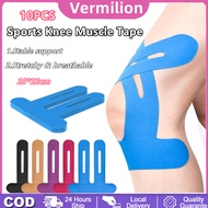 10PCS Knees Sports Muscle Tape Elastic Bandage Athlete Muscle Tape Muscle Effect Knee Pad Bandage