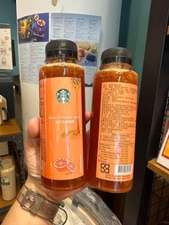 Starbuck's Honey &amp; Pomelo Sauce และ รสใหม่ Acerola Cherry Sauce