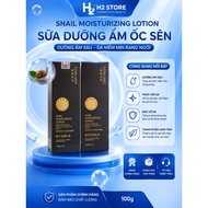 Rejuvenating essence to fade melasma and inhibit melasma.