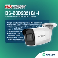HIKVISION OUTDOOR DS-2CD2021G1-I 2MP IP BULLET CAMERA