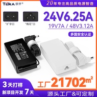 20V6.25A19V7A48V3A Laptop Charger Projector3Cpse Desktop Power Adapter