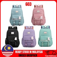 603 #Korea Backpack High Quality ( Beg Sekolah / School Bag / Beg Galas / Laptop / College ) Design Girl