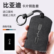 BYD Byd NFC Card Holder Qin and Song Dynasties plus Car key fob for BYD cars NFC Protective Sleeve K