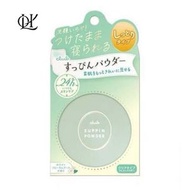 Club - Club - CLUB 晚安粉 出浴素顏保濕蜜粉 (百合味) 綠盒 26g [平行進口] 4901416180903
