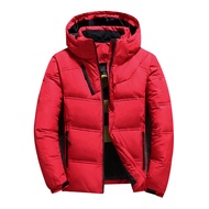 White Duck Down Men's Short Down Jacket Casual Outdoor Youth Men's Jacket Winter Hooded Cold-Proof Jacket