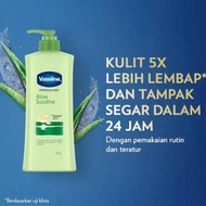 VASELINE INTENSIVE CARE ALOE SOOTHE HAND BODY LOTION HIJAU 400 400ML