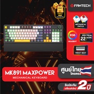 FANTECH MK891 MAXFIT KEYBOARD MECHANICAL BLUE / RED SWITCH แบบ 108 KEY แป้นพิมพ์ภาษาไทย ตั้งค่ามาโคร