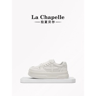 Lasher Bell Cross Flower White Casual Sneakers - Spring 2025 Thick Soles