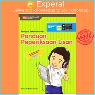 Malay PSLE Oral Exam Guide by  (null)