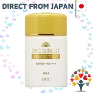 DHC Suncut Q10 Perfect Milk Sunscreen Emulsion SPF50+ 50mL【Direct from Japan】