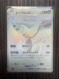 PTCG新手入坑福袋