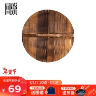 ST/🪁Tongshengyong Zhangqiu Iron Pot Old Carpenter Handmade Fir Wok Lid Carbonized Wooden Pot Cover OUA0