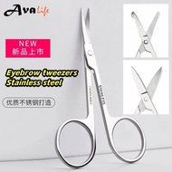 Eyebrow tweezers,  stainless steel tweezers, beard tweezers