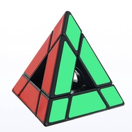 Void Pyraminx Magic Cube, Hollow Pyramid Cube Black Triangle Twisty Cube Puzzle Cube Brain Teasers