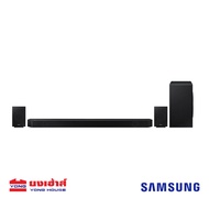 Soundbar Samsung HW-Q990B/XT with Wireless Dolby Atmos (2022)