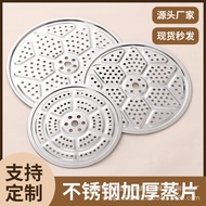 16-40CM Thickened Stainless Steel Round Steaming Sheet with Feet Steaming Rack Pot Rack Cooking Rack