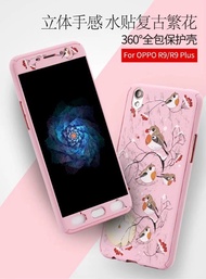 360 Protector Floral Cover Case For Oppo R9S/R9S Plus