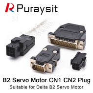 HB Puraysit  B2 Servo Motor CN1 CN2 Plug Signal Control 9 hole connector  ASDBCNEP0000 plug