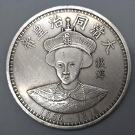 8.8cm Daqing Twelve Emperor Zaichun Silver Yuan Daqing Tongzhi Emperor Silver Yuan Shiyuan Dragon Fo