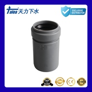 Talea Drain Pipe Reducer Connector – 40mm to 32mm Pipe Adapter (QS525C001)