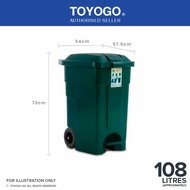 Toyogo 108L - 240L Plastic Dustbin