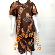 Alvin Suit - 3/4 Alvin Adult Set